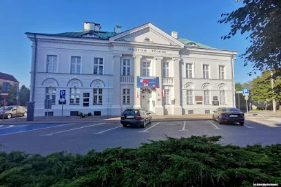 Muzeum Ziemi Sochaczewskiej i Bitwy nad Bzurą